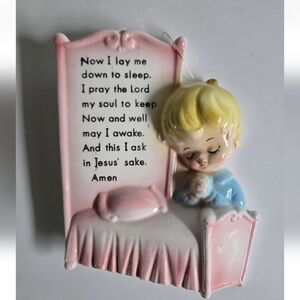 Ceramic Baby Nursery Wall Decor ESD  Japan